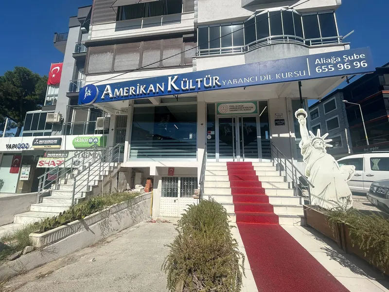 Aliağa şubesi girişi, Fevzi Paşa Caddesi